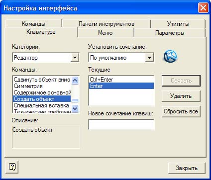 Рис. 9 Рис. 9